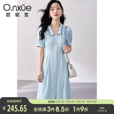 欧昵雪2023夏季新款连衣裙女休闲绣花翻领泡泡短袖高腰A字衬衫裙图片