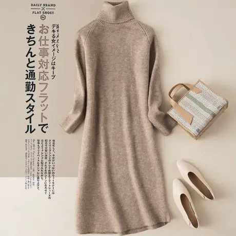 2024秋季新款中长款毛衣裙过膝连衣裙女宽松秋冬打底毛衣气质长裙图片