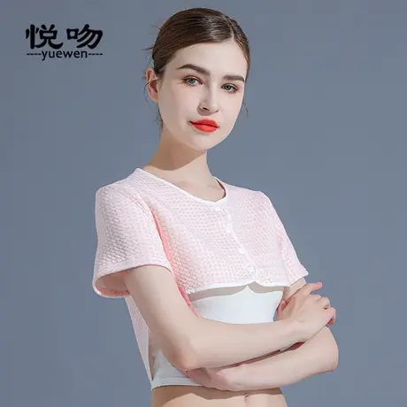 纯棉护肩颈椎坎肩睡觉女士月子护肩孕妇空调房保暖肩周防寒披肩夏商品大图