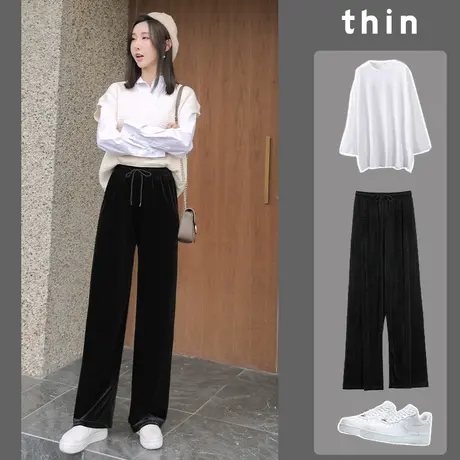 金丝绒阔腿裤女春秋冬季高腰垂感显瘦黑色宽松直筒坠感拖地休闲裤图片