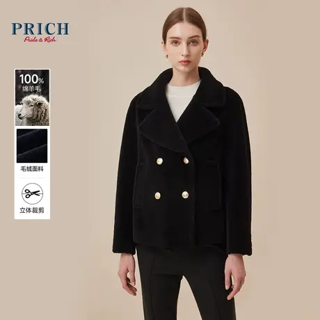 【绵羊毛】PRICH2023冬新款立体挺阔平驳翻领毛绒短款大衣外套女图片