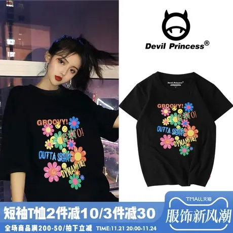 pphome原宿风宽松韩版bf大码t恤女短袖ins潮牌学生港风网红半袖女商品大图