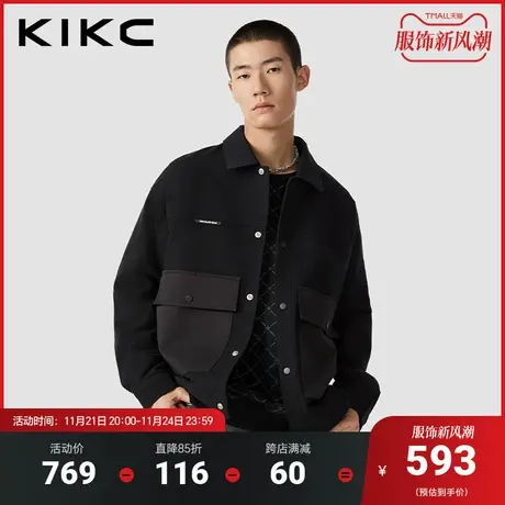 kikc夹克外套男2023秋季新款商场同款立体口袋潮流工装风牛仔外套商品大图
