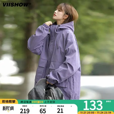 VIISHOW冲锋夹克男机能风外套秋季运动户外宽松夹克青少年登山服商品大图