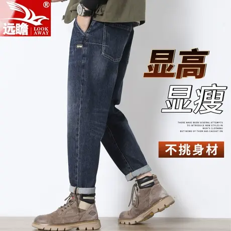 男士牛仔裤男款修身直筒弹力高端休闲长裤子2023秋季新款潮牌男装商品大图