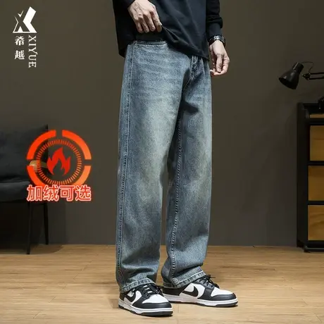 夏季美式直筒复古牛仔裤男2025春秋新款宽松大码男士休闲加大裤子商品大图