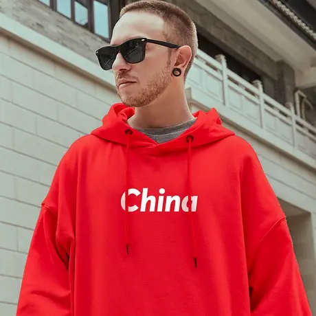 2024新款龙年本命年卫衣大码男装红色情侣衣服加绒潮牌外套秋冬款商品大图