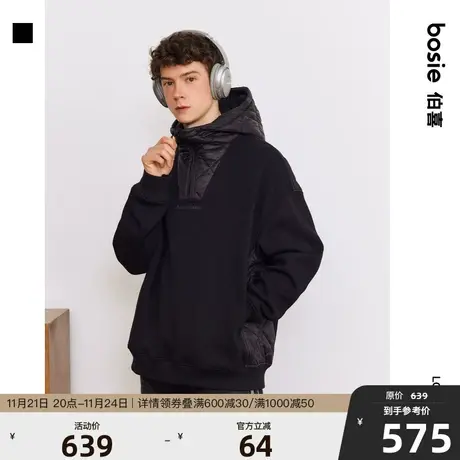 【商场同款】bosie2023年冬新款套头连帽卫衣男情侣绗棉拼接外套商品大图