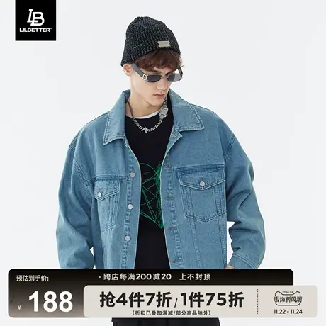 Lilbetter牛仔外套男2023新款上衣痞帅男装国潮褂子春季潮流夹克商品大图