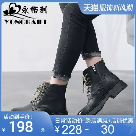 马丁靴女软底英伦风2025新款时尚帅气百搭复古真皮平跟短靴子皮靴商品大图