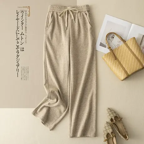 享永子【高腰线+大直筒=巨显高显瘦】5%绵羊毛秋冬休闲裤宽松气质商品大图