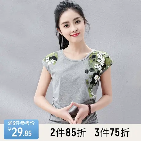 艾路丝婷2023夏装新款印花短袖T恤女韩版半袖圆领棉体恤休闲上衣商品大图