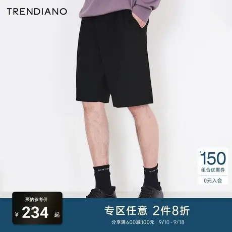 TRENDIANO潮牌官方男装裤子时尚潮流简约百搭纯色西装裤休闲短裤商品大图
