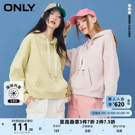 【上新】ONLY奥莱夏季加绒甜美爱心吊坠连帽宽松上衣卫衣女商品大图