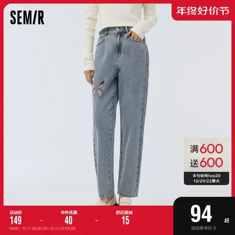 森马牛仔裤女蝴蝶镂空长裤甜酷小心机2023春季新款做旧宽松锥形裤图片