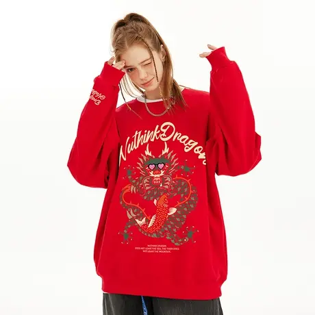 Nuthink国潮春节龙年圆领卫衣男潮流设计感小众打底衫春季上衣潮商品大图