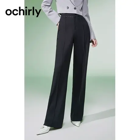 ochirly黑标系列欧时力阔腿裤新秋西装裤垂感宽松1WH3065420图片