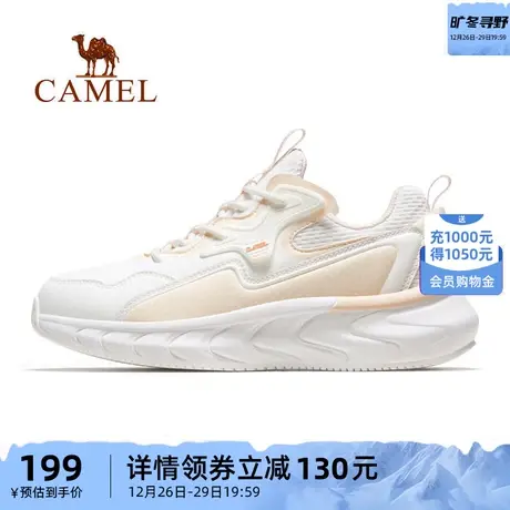 骆驼官方旗舰店运动鞋女士2023秋季新款防滑耐磨休闲透气跑步鞋女商品大图