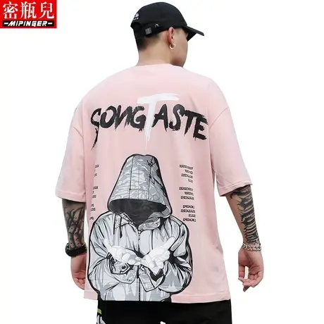 密瓶儿大码潮牌短袖男宽松男士胖子肥老t恤男加肥加大潮流上衣男图片