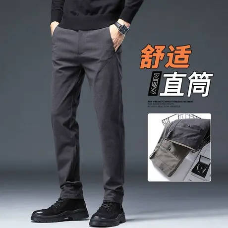 男士商务职业正装西裤春秋款西装裤春季男装2024新款修身休闲裤子商品大图