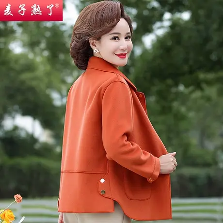 妈妈外套2024春新款洋气呢子上衣阔太太中老年女春秋气质高贵上衣商品大图