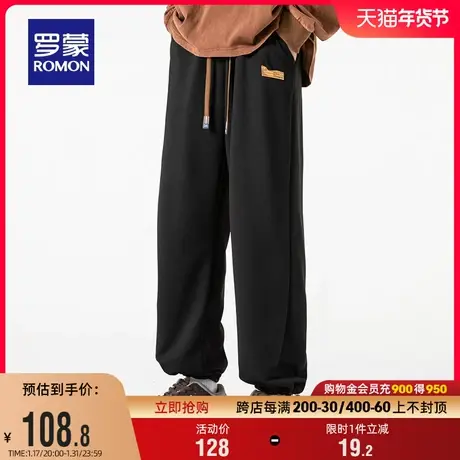 罗蒙男士时尚休闲裤2024春季新款简约百搭长裤潮流宽松纯色束脚裤图片