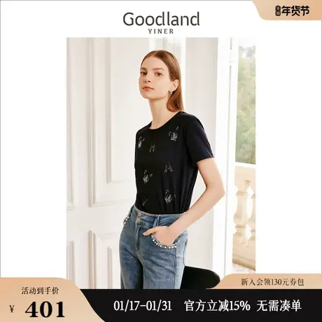 【赫本猫联名】Goodland美地女装2023夏季烫钻LOGOT恤上衣图片