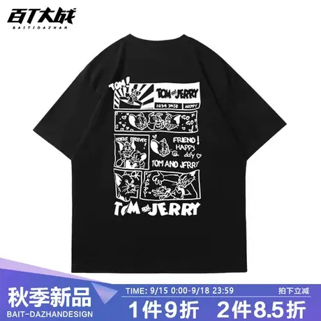 美式复古卡通印花短袖男夏季韩版bf慵懒风薄内搭宽松学生纯棉上衣商品大图