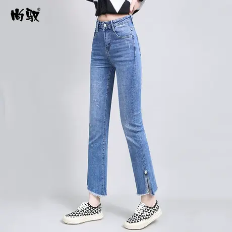 开叉牛仔裤女春2024年新款韩版宽松直筒百搭时尚设计感九分裤子女图片