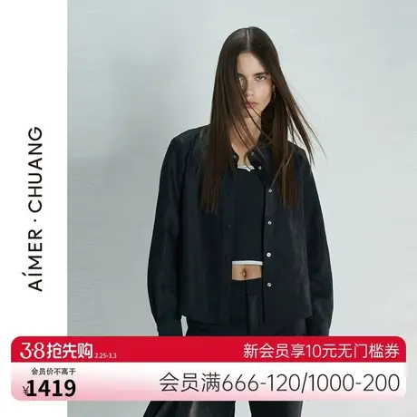 爱慕·CHUANG穿梭6外穿女复合花面休闲翻领短款长袖外套CA811283商品大图