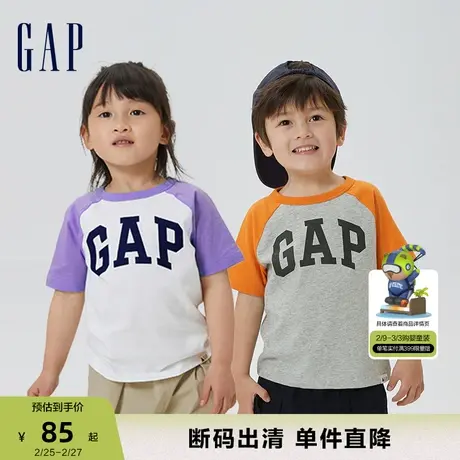 【断码优惠】Gap男女幼童春夏LOGO纯棉短袖T恤儿童装上衣595276商品大图