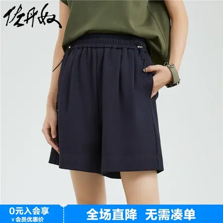 佐丹奴休闲短裤女夏新款斜纹针织宽松抽绳松紧腰运动热裤18403207商品大图