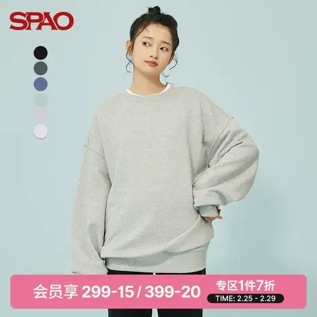 SPAO韩国同款卫衣春季新款基本款圆领套头卫衣SPMWC49U02图片