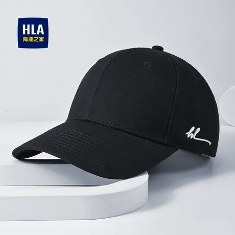 HLA/海澜之家棒球帽男24新款时尚百搭鸭舌帽户外大帽围显脸小帽子商品大图
