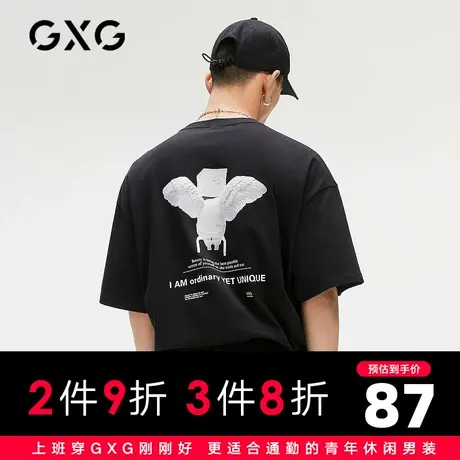 【新款】GXG男装 2021夏休闲时尚青年印花短袖T恤GC144855E商品大图