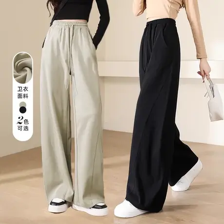 ITISF4/艾夫斯时尚运动裤商品大图