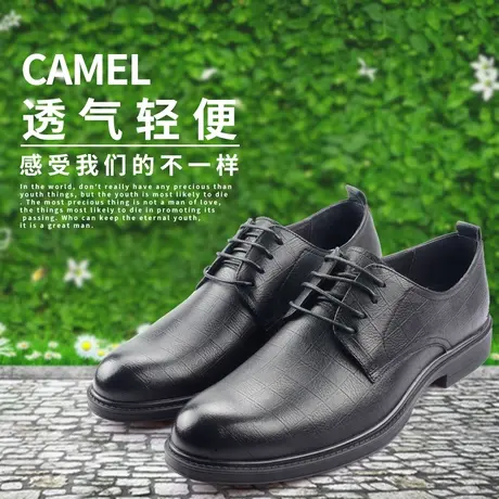 Camel/骆驼春夏新品时尚商务正装羊皮软面圆头系带男鞋A211005892商品大图
