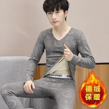德绒保暖内衣套装男士秋衣秋裤男青年学生无痕德荣衬衣衬裤青少年商品大图