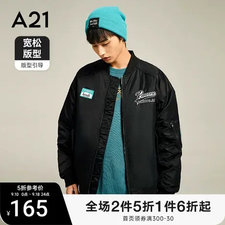 【棒球服】A21男装宽松棉衣棉服男秋冬新款男士加厚夹棉外套冬装图片