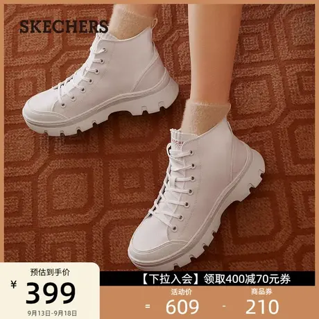 Skechers斯凯奇新款街头风休闲鞋女经典复古帆布减震高帮鞋中筒靴图片
