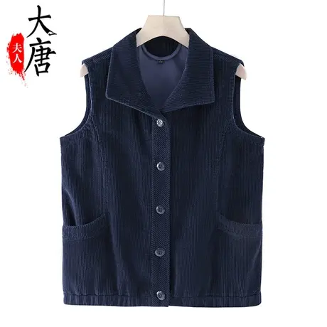 中老年人灯芯绒马甲女妈妈春秋外穿纯棉背心奶奶马夹全棉老人坎肩图片