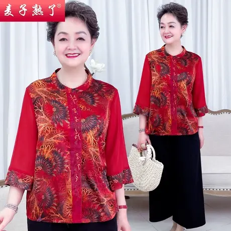妈妈夏装短袖两件套2022新款仿真丝奶奶上衣阔太太洋气中老年女装商品大图