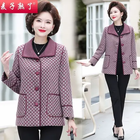2023春秋新款高贵洋气胖妈妈加肥加大码175斤中老年人女装外套商品大图