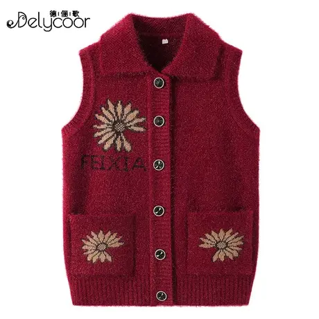 中老年人马夹休闲春秋装奶奶开衫坎肩外套老人针织衫妈妈马甲背心商品大图