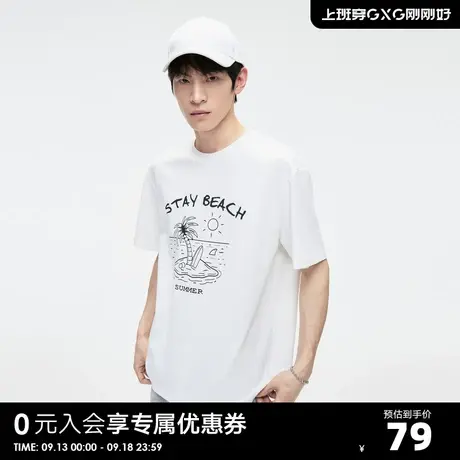 GXG奥莱23年夏新品创意夏日海岛印花宽松舒适男式T恤短袖情侣商品大图