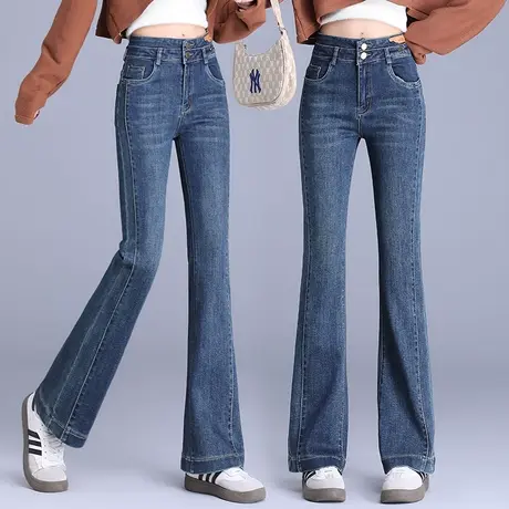 复古蓝色直筒微喇牛仔长裤女2023秋季新款高腰两粒扣显瘦喇叭裤商品大图