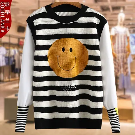 加肥加大码女胖mm笑脸毛衣外穿宽松早秋装洋气减龄假两件针织上衣商品大图