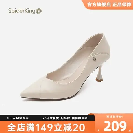 蜘蛛王高跟鞋女2023新款秋季细跟百搭软皮性感尖头职业时尚女单鞋商品大图