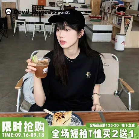 黑色正肩短袖t恤女宽松韩版百搭显瘦简约风夏季新款打底衫上衣潮图片