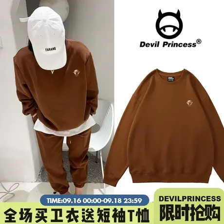 咖啡色卫衣女大版简约风小众高级感2023年秋冬新款加绒无帽上衣潮商品大图